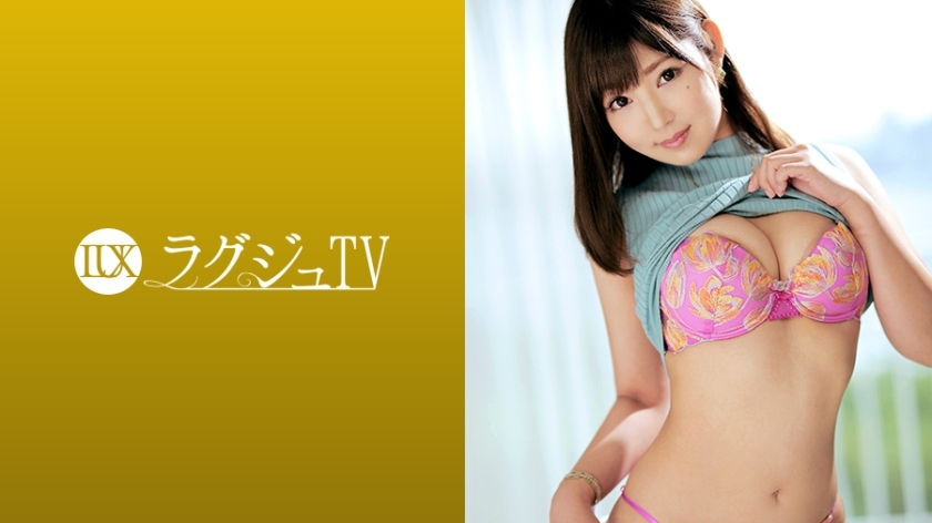 [UNCENSORED-LEAK] LUXU-987 TV Mewah 968