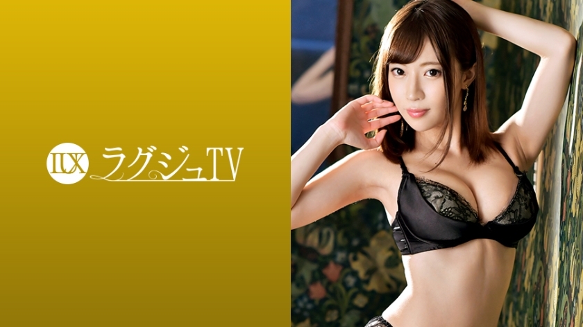 [UNCENSORED-LEAK] LUXU-1033 TV Mewah 1027