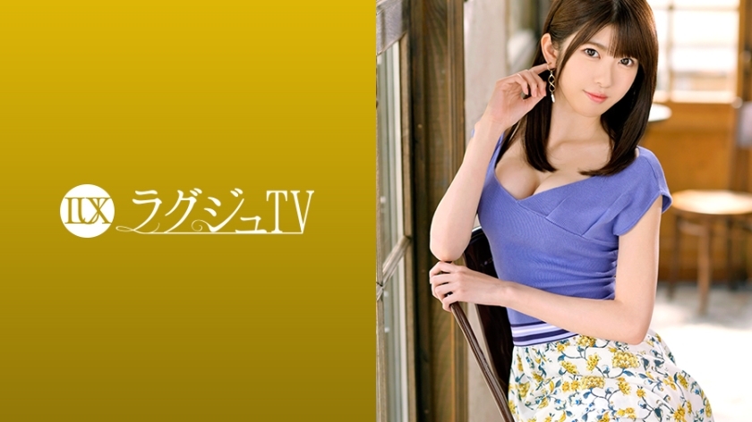 [UNCENSORED-LEAK] LUXU-1141 TV Mewah 1116 