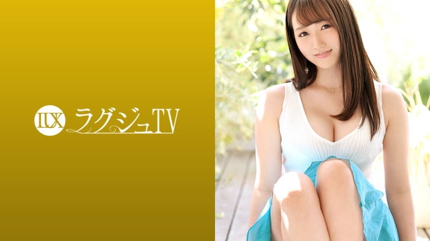 LUXU-1132 Luxury TV 1117 