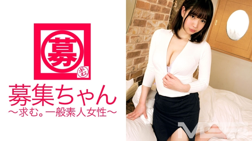 ARA-059 Wanted-chan 061 Miyu kerani kedai roti berusia 21 tahun