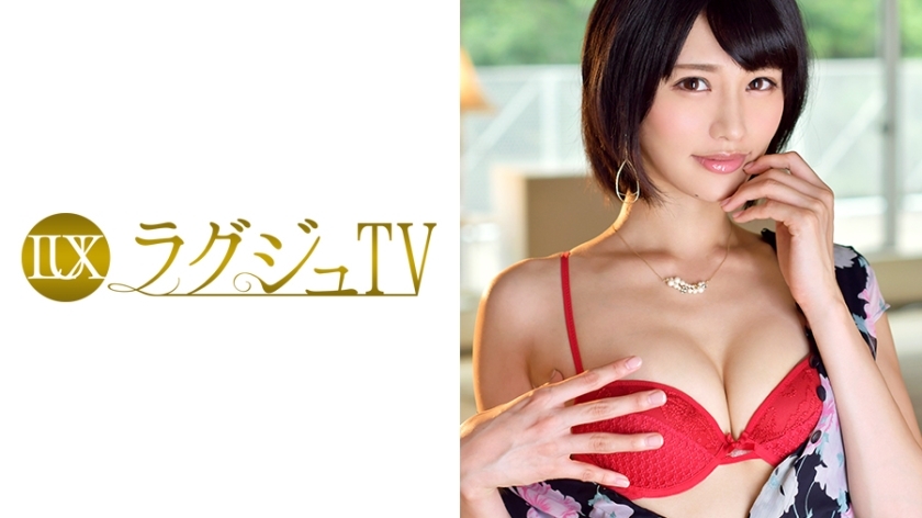 [UNCENSORED-LEAK] LUXU-823 TV Mewah 797