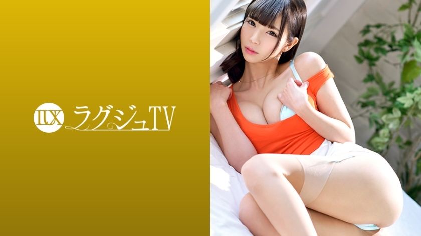 [UNCENSORED-LEAK] LUXU-933 TV Mewah 923