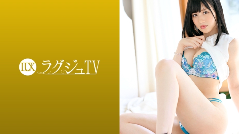 [UNCENSORED-LEAK] LUXU-1190 Luxury TV 1176 