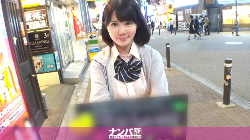 GANA-2598 Serius Nampa, pukulan pertama. 1718 Gerak isyarat dan cara bercakap comel satu persatu! Bawa kerani bar perempuan yang menelefon di Shibuya ke hotel! Payudara cantik x bagus badan tuhan pada kulit putih bersih! Cinta yang tidak dapat dielakkan untuk kebaikan