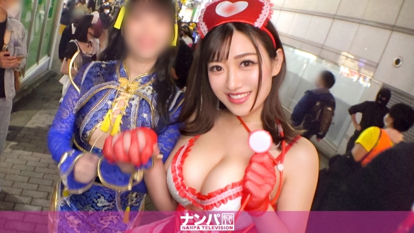 GANA-2613 [Shibuya Halloween 2021] Berjaya mengambil kecantikan duo cosplay! Jururawat erotik yang terperangkap dalam payudara besar cawan H adalah lembing yang ingin dimanjakan ... Penampilan mengganggu buah dada dan keseronokannya terlalu gembira Hallow