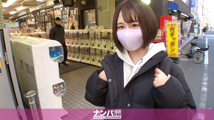 GANA-2676 Serius Nampa, pukulan pertama. 1781 Menjemput gadis otaku yang suka berhala di Akihabara! Pada mulanya, dia teragak-agak untuk meminta ini, tetapi dari titik di mana puting diganggu, enjin dihidupkan sekaligus dan mod erotik! BADAN montok p