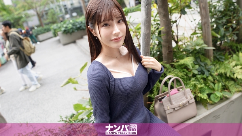 [UNCENSORED-LEAK] GANA-3018 Serius mudah, tangkapan pertama. 2030 Mengambil malaikat berkot putih dengan aura penyembuhan di Shibuya! Model AI gravure, dia malu dengan permintaan yang semakin meningkat, tetapi dia tidak boleh berhenti memancut. Jurang antara