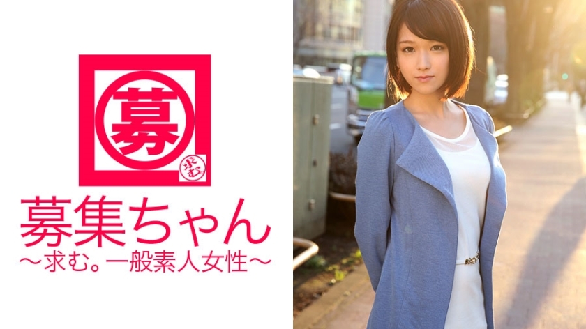 [UNCENSORED-LEAK] ARA-072 Recruiting-chan 068 Sora 20 Tahun Kerani Kedai Tapioka