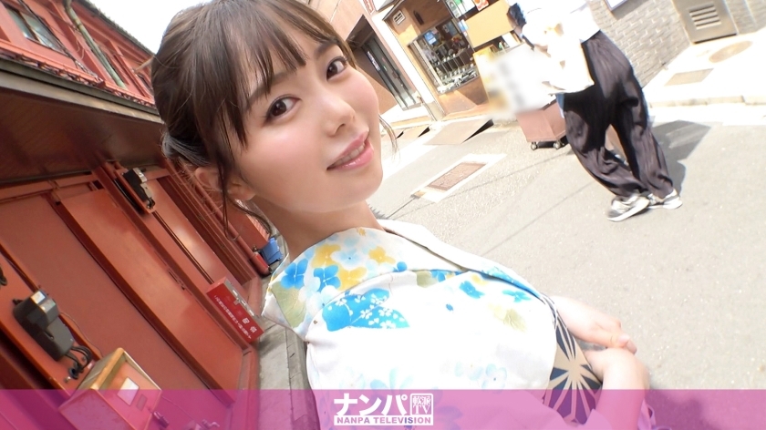 GANA-2551 Menjemput gadis dalam yukata yang sangat comel di Asakusa! Seorang gadis moody yang berpura-pura kemas dan matang ... dan menerima pelawaan H dengan senyuman malu! Yukata yang dibuka! Momojiri terpesona! Ini adalah tradisi musim panas!