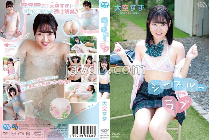 MBRAA-286 See-Through Love/Ozora Suzu dengan Polaroid