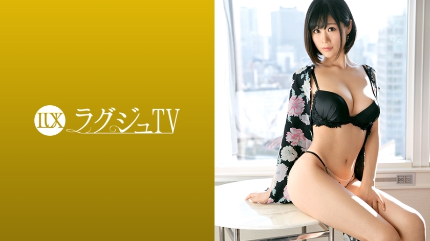 [UNCENSORED-LEAK] LUXU-930 TV Mewah 918